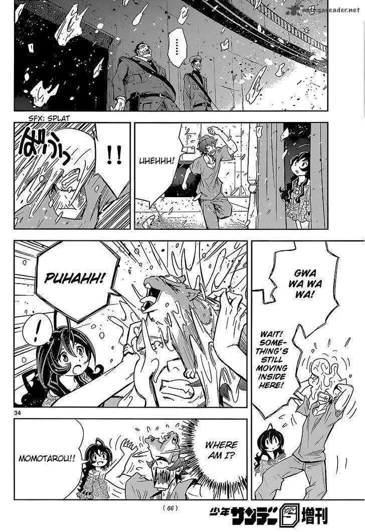 The Unlimited - Hyoubu Kyousuke Chapter 2 page 33