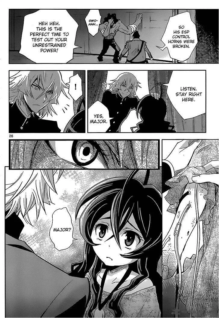 The Unlimited - Hyoubu Kyousuke Chapter 2 page 26