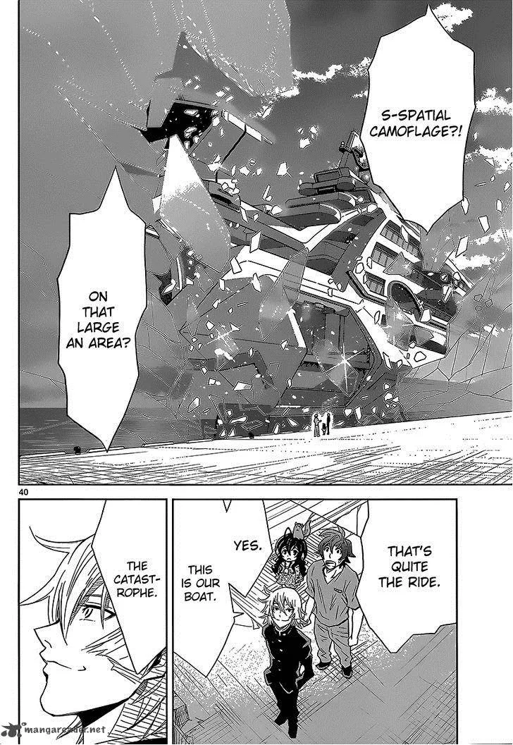The Unlimited - Hyoubu Kyousuke Chapter 2 page 39