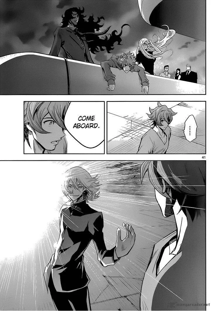 The Unlimited - Hyoubu Kyousuke Chapter 2 page 40