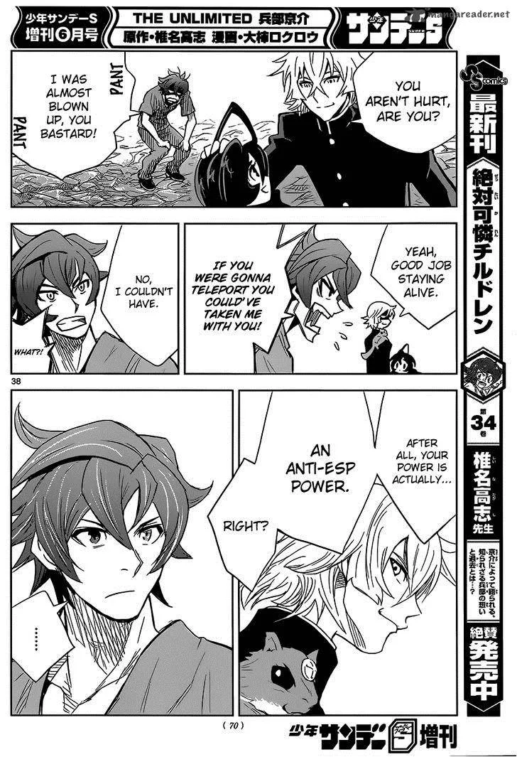The Unlimited - Hyoubu Kyousuke Chapter 2 page 37