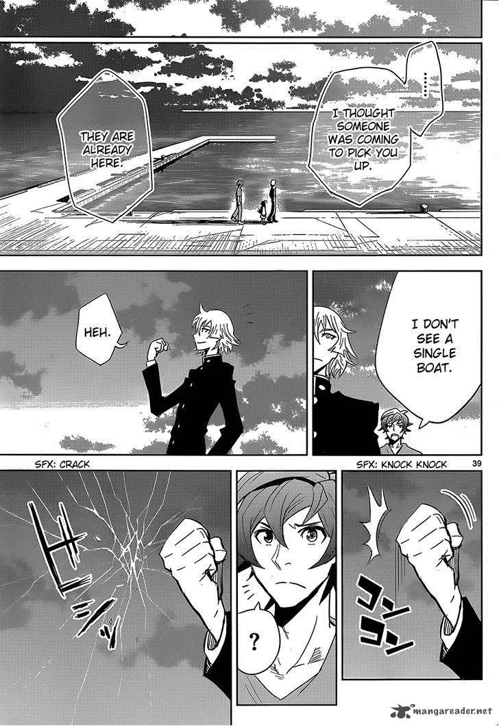 The Unlimited - Hyoubu Kyousuke Chapter 2 page 38