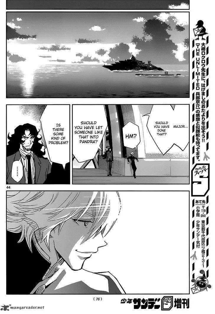 The Unlimited - Hyoubu Kyousuke Chapter 2 page 43
