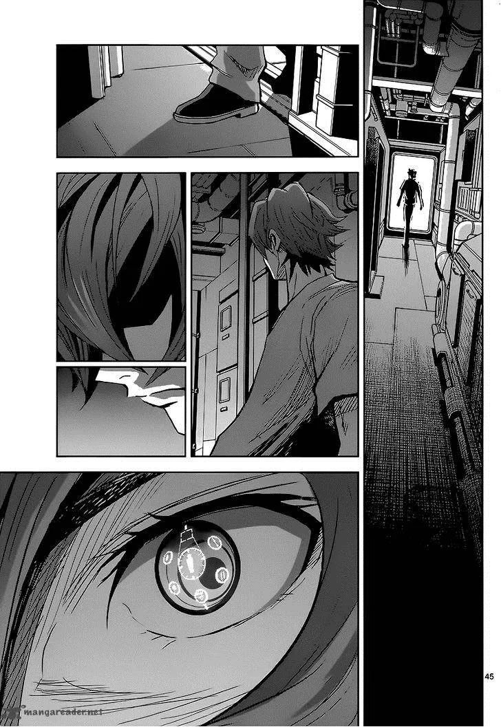 The Unlimited - Hyoubu Kyousuke Chapter 2 page 44