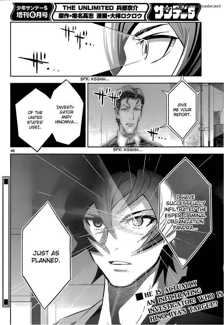 The Unlimited - Hyoubu Kyousuke Chapter 2 page 45