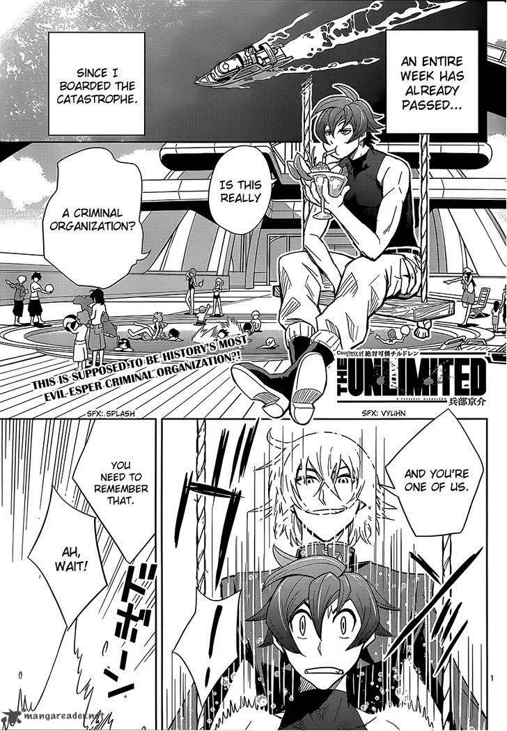 The Unlimited - Hyoubu Kyousuke Chapter 3 page 1