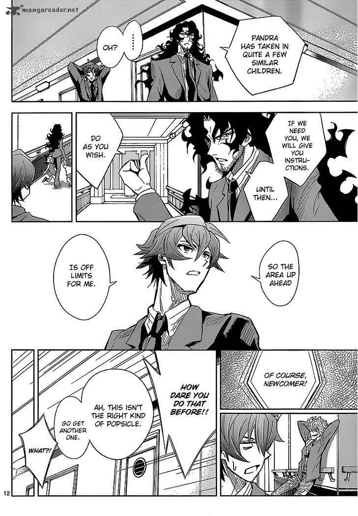 The Unlimited - Hyoubu Kyousuke Chapter 3 page 13
