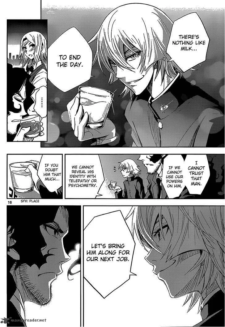 The Unlimited - Hyoubu Kyousuke Chapter 3 page 17