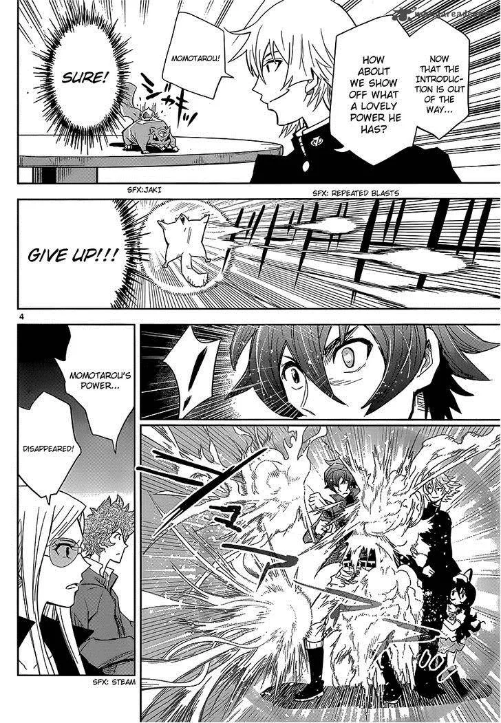 The Unlimited - Hyoubu Kyousuke Chapter 3 page 5