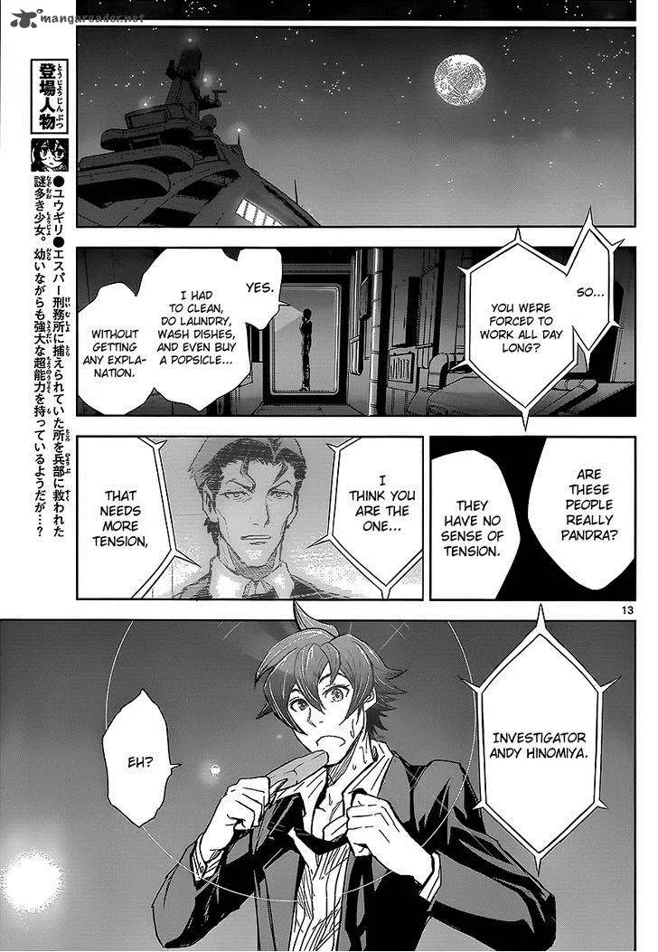 The Unlimited - Hyoubu Kyousuke Chapter 3 page 14