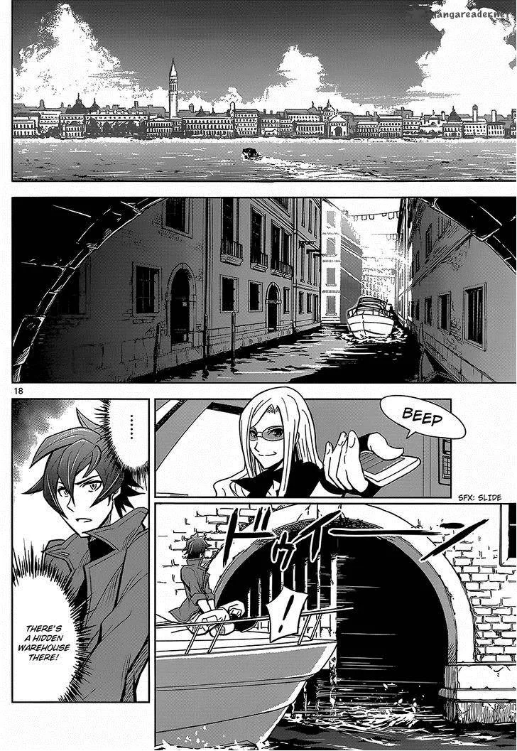 The Unlimited - Hyoubu Kyousuke Chapter 3 page 19