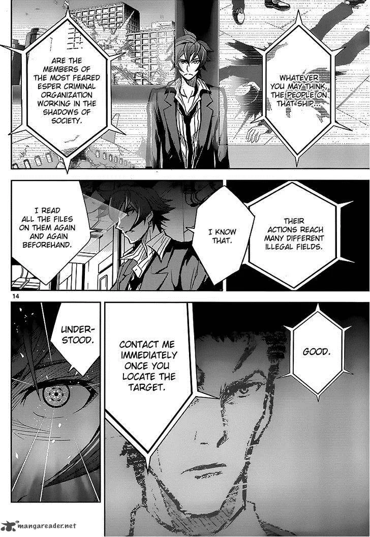 The Unlimited - Hyoubu Kyousuke Chapter 3 page 15