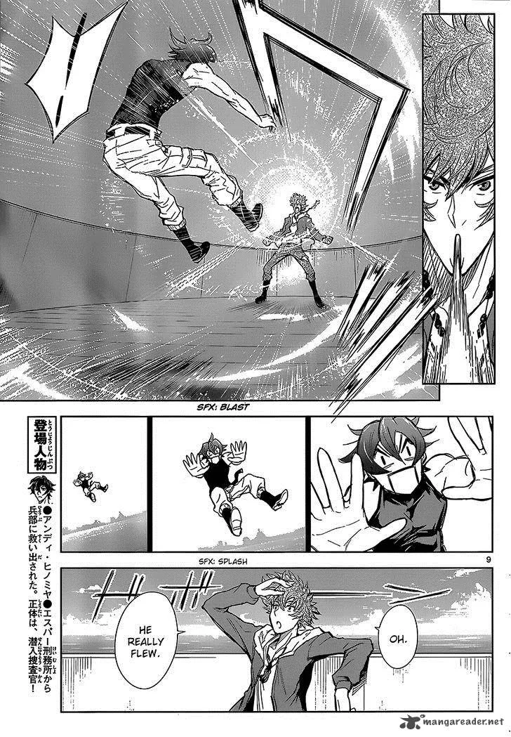 The Unlimited - Hyoubu Kyousuke Chapter 3 page 10