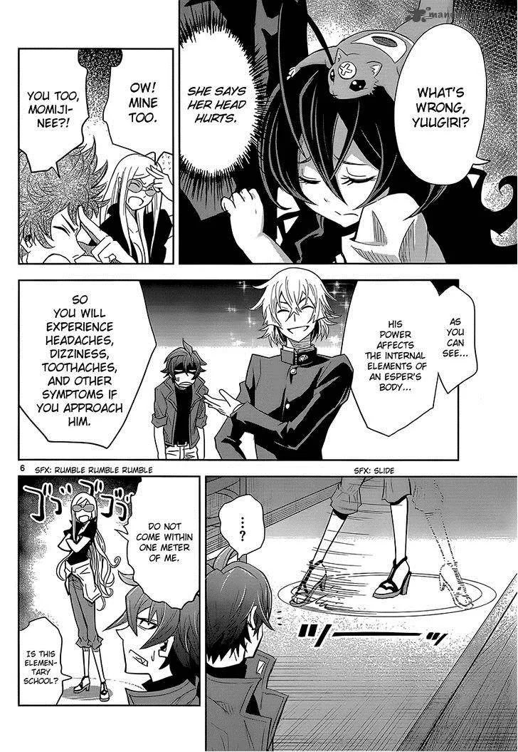 The Unlimited - Hyoubu Kyousuke Chapter 3 page 7