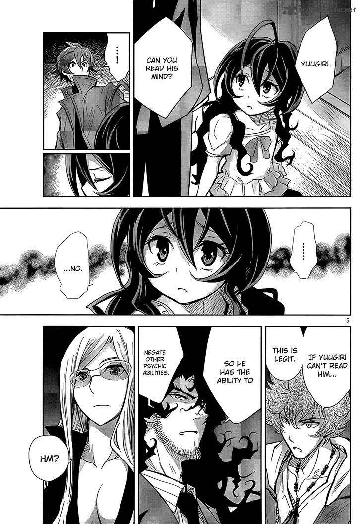 The Unlimited - Hyoubu Kyousuke Chapter 3 page 6