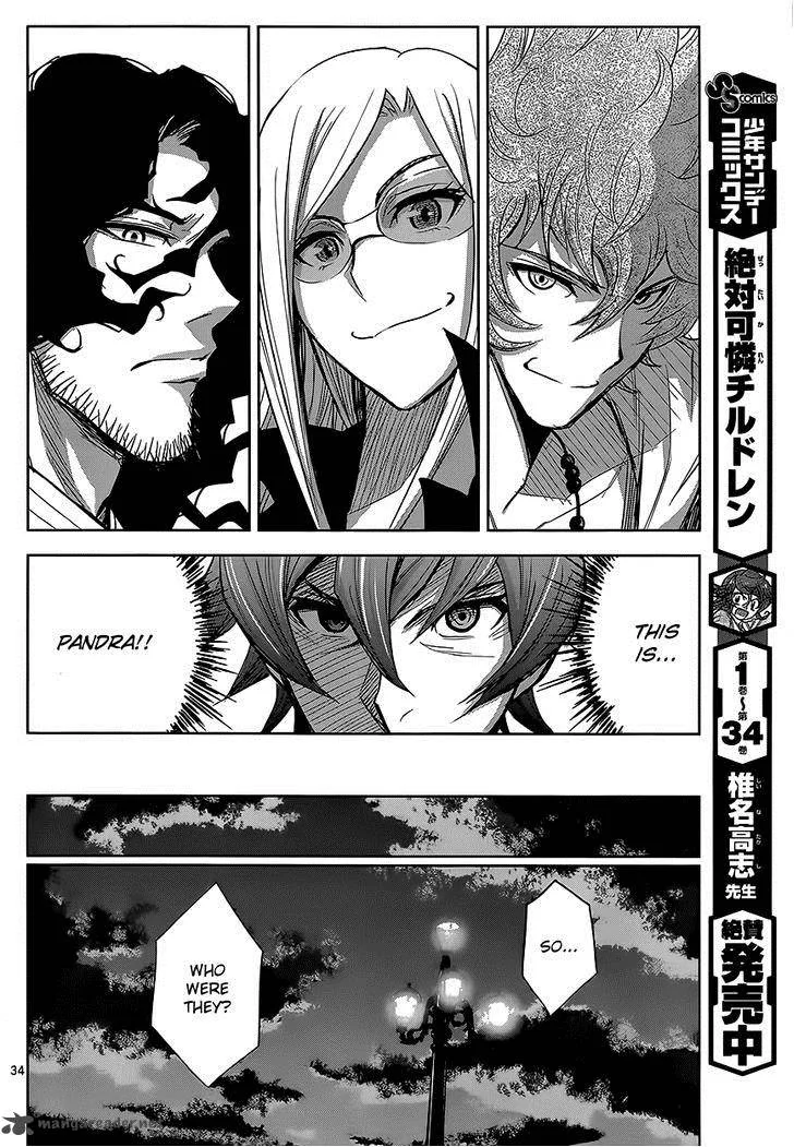 The Unlimited - Hyoubu Kyousuke Chapter 3 page 35