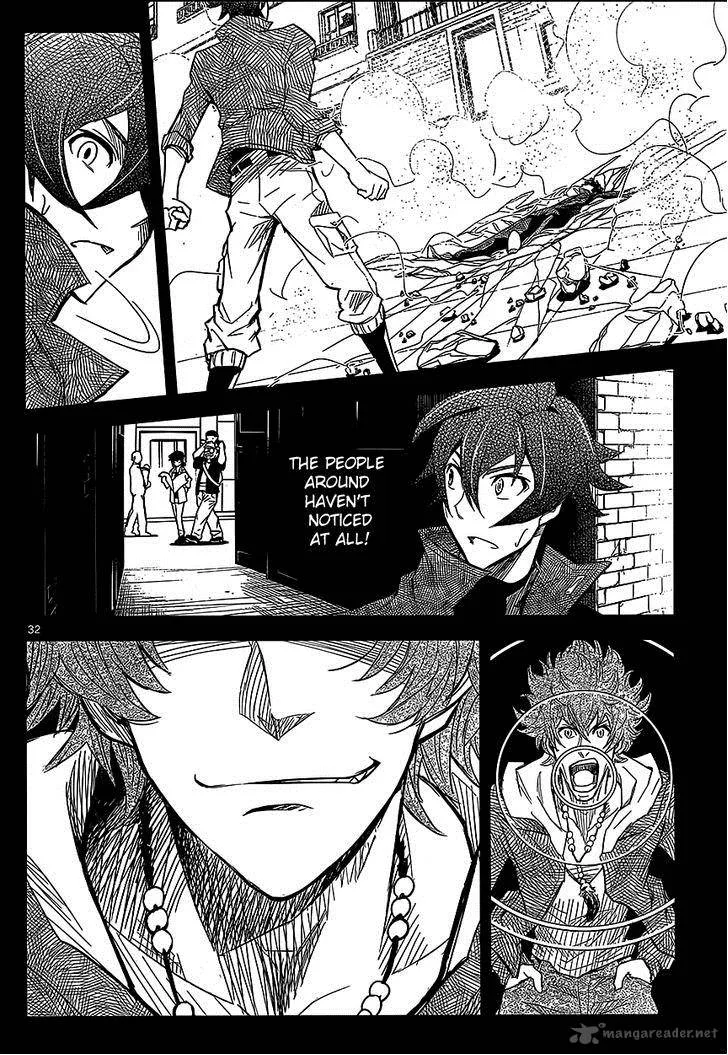 The Unlimited - Hyoubu Kyousuke Chapter 3 page 33