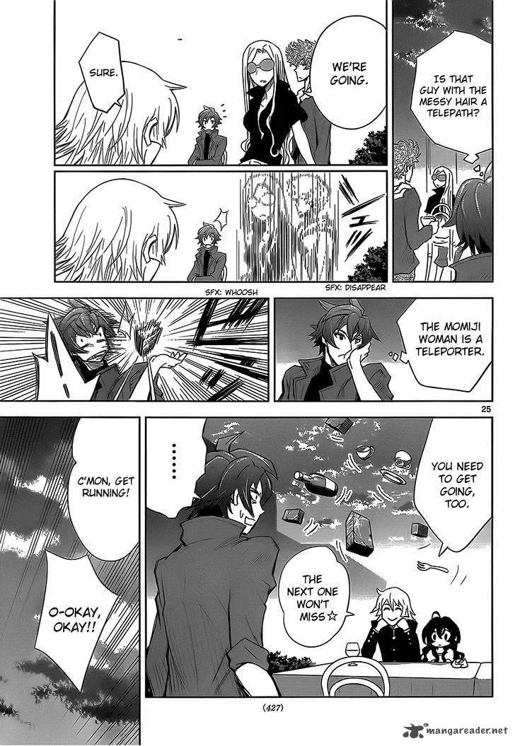 The Unlimited - Hyoubu Kyousuke Chapter 3 page 26