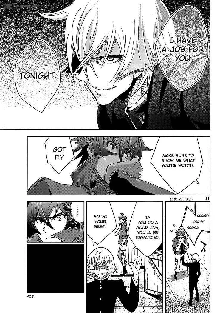 The Unlimited - Hyoubu Kyousuke Chapter 3 page 22
