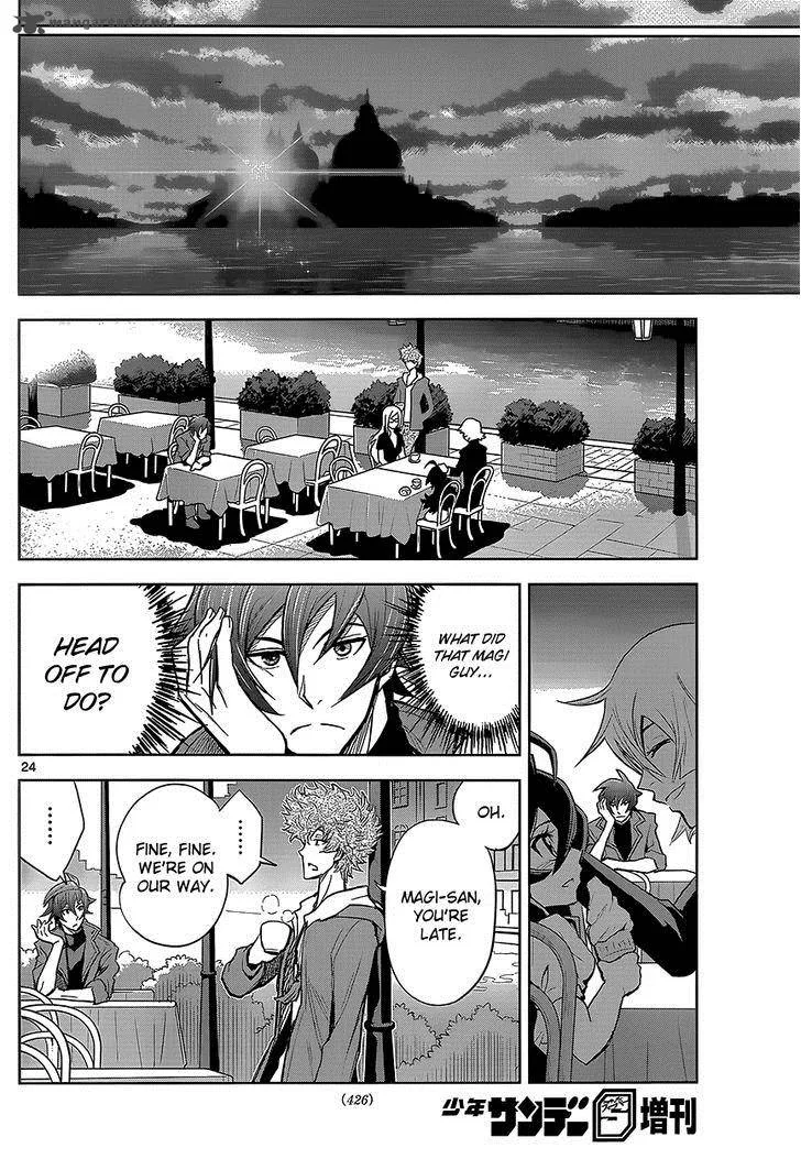The Unlimited - Hyoubu Kyousuke Chapter 3 page 25
