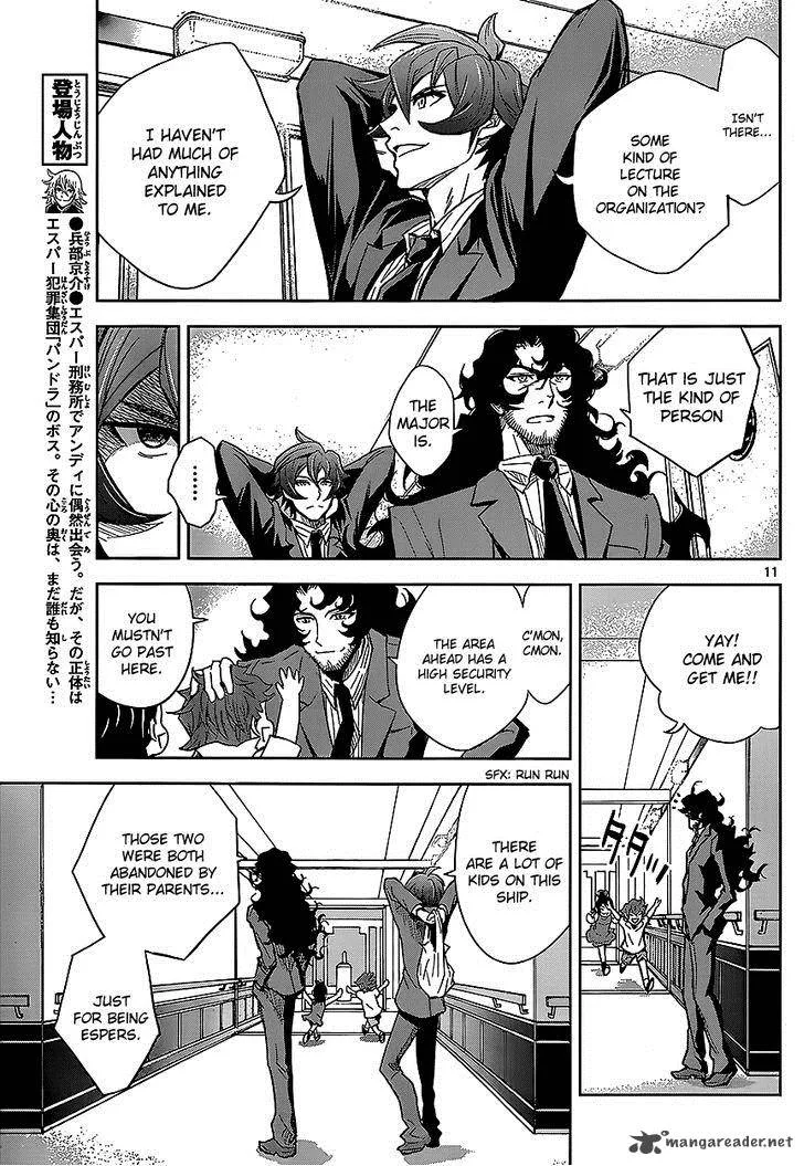 The Unlimited - Hyoubu Kyousuke Chapter 3 page 12