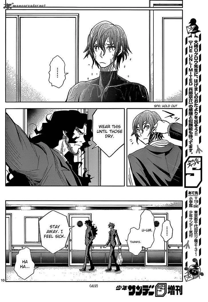 The Unlimited - Hyoubu Kyousuke Chapter 3 page 11