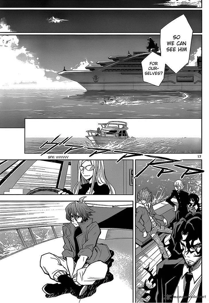 The Unlimited - Hyoubu Kyousuke Chapter 3 page 18