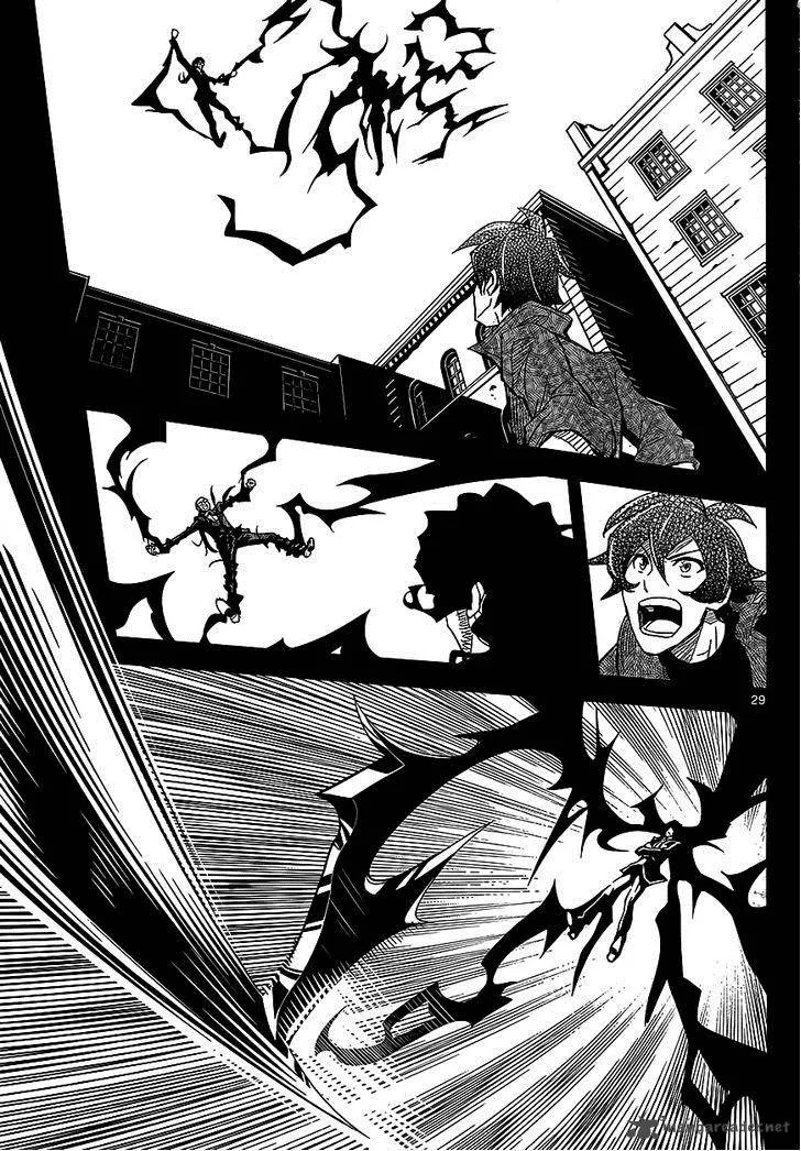 The Unlimited - Hyoubu Kyousuke Chapter 3 page 30