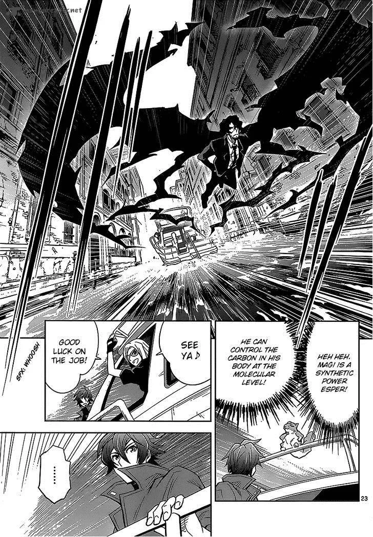 The Unlimited - Hyoubu Kyousuke Chapter 3 page 24