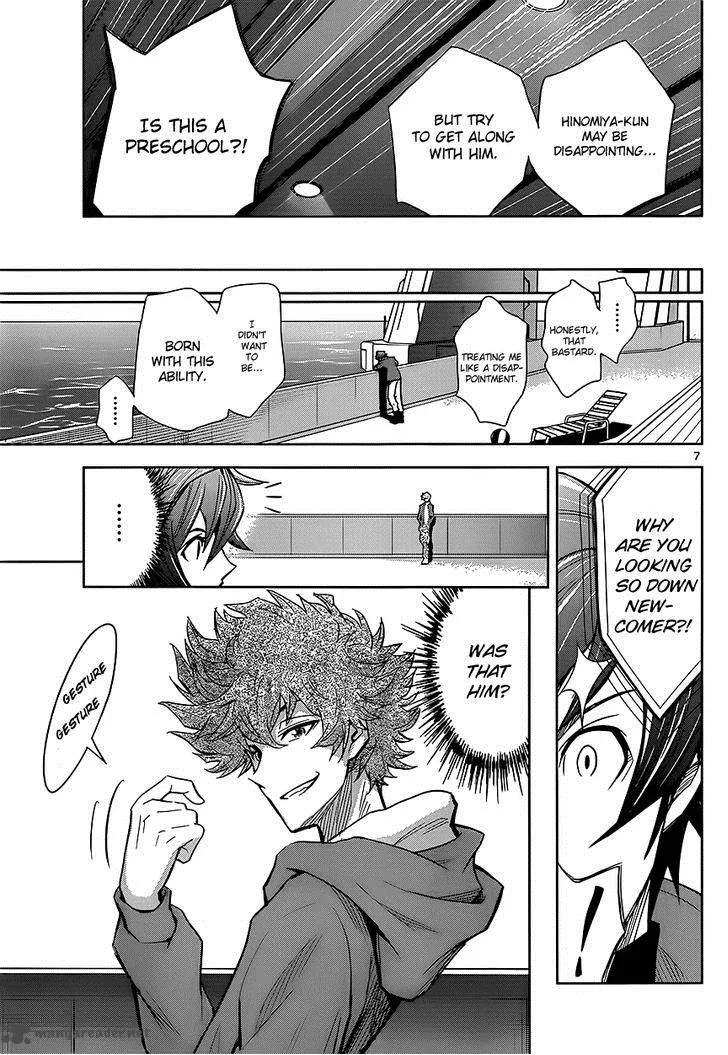The Unlimited - Hyoubu Kyousuke Chapter 3 page 8