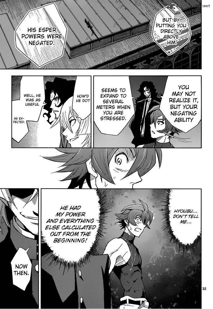 The Unlimited - Hyoubu Kyousuke Chapter 4 page 29