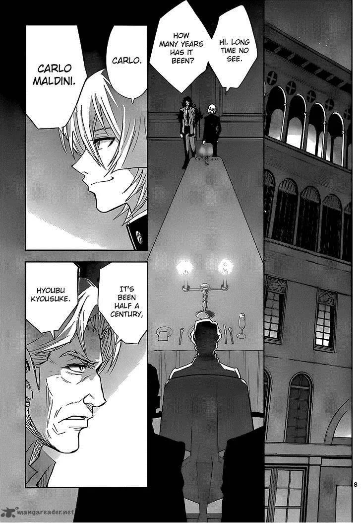 The Unlimited - Hyoubu Kyousuke Chapter 4 page 8