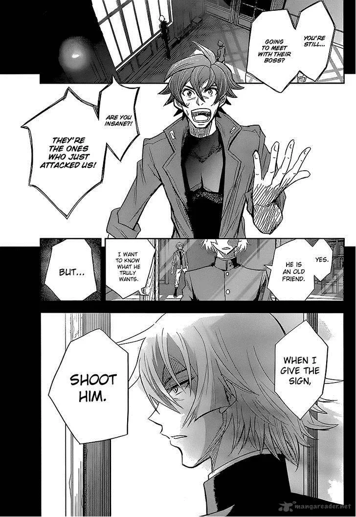The Unlimited - Hyoubu Kyousuke Chapter 4 page 4