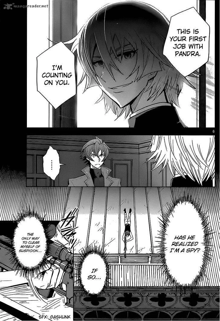 The Unlimited - Hyoubu Kyousuke Chapter 4 page 6