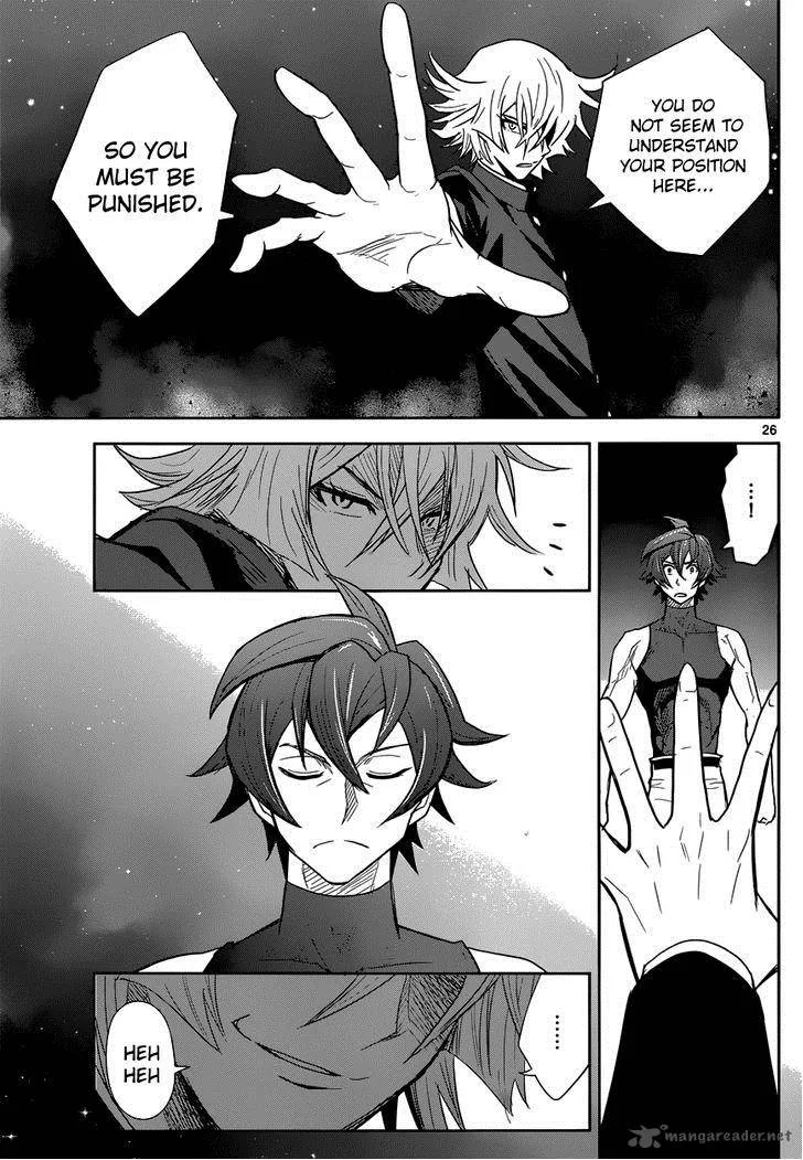The Unlimited - Hyoubu Kyousuke Chapter 4 page 24
