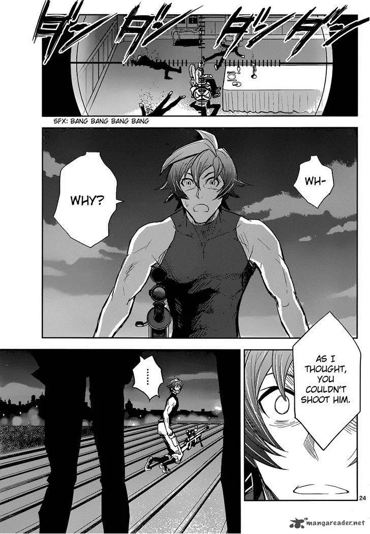 The Unlimited - Hyoubu Kyousuke Chapter 4 page 22