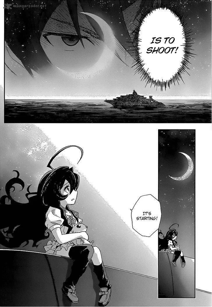 The Unlimited - Hyoubu Kyousuke Chapter 4 page 7