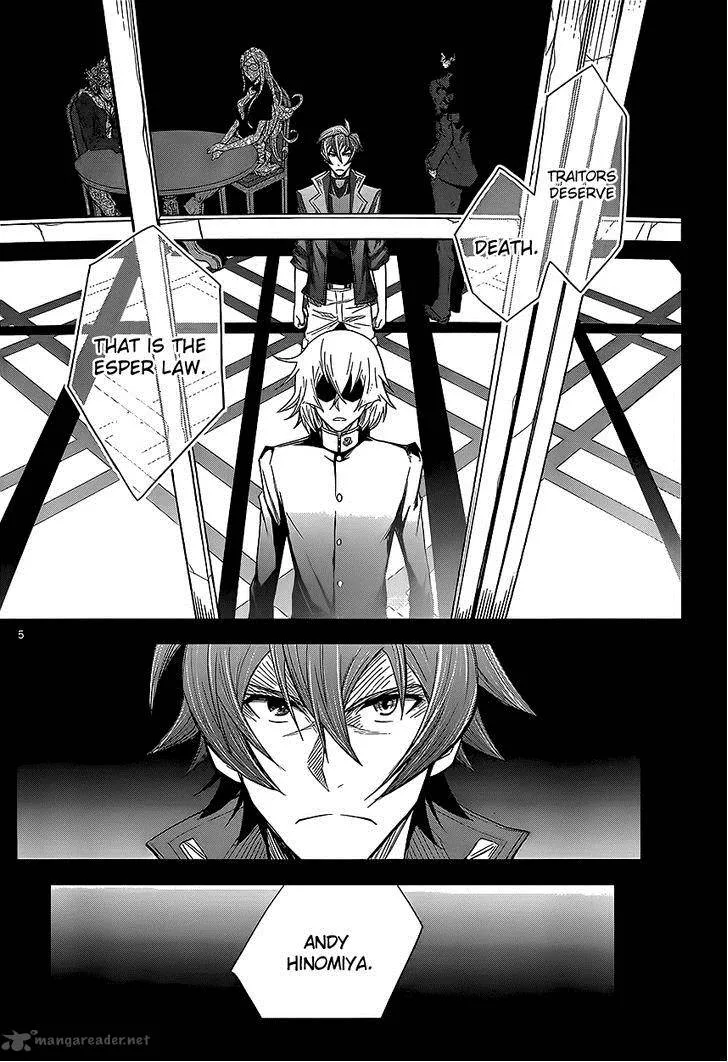 The Unlimited - Hyoubu Kyousuke Chapter 4 page 5