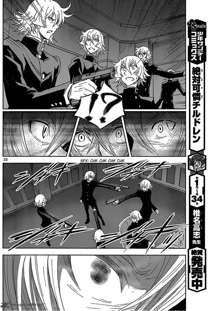 The Unlimited - Hyoubu Kyousuke Chapter 4 page 21