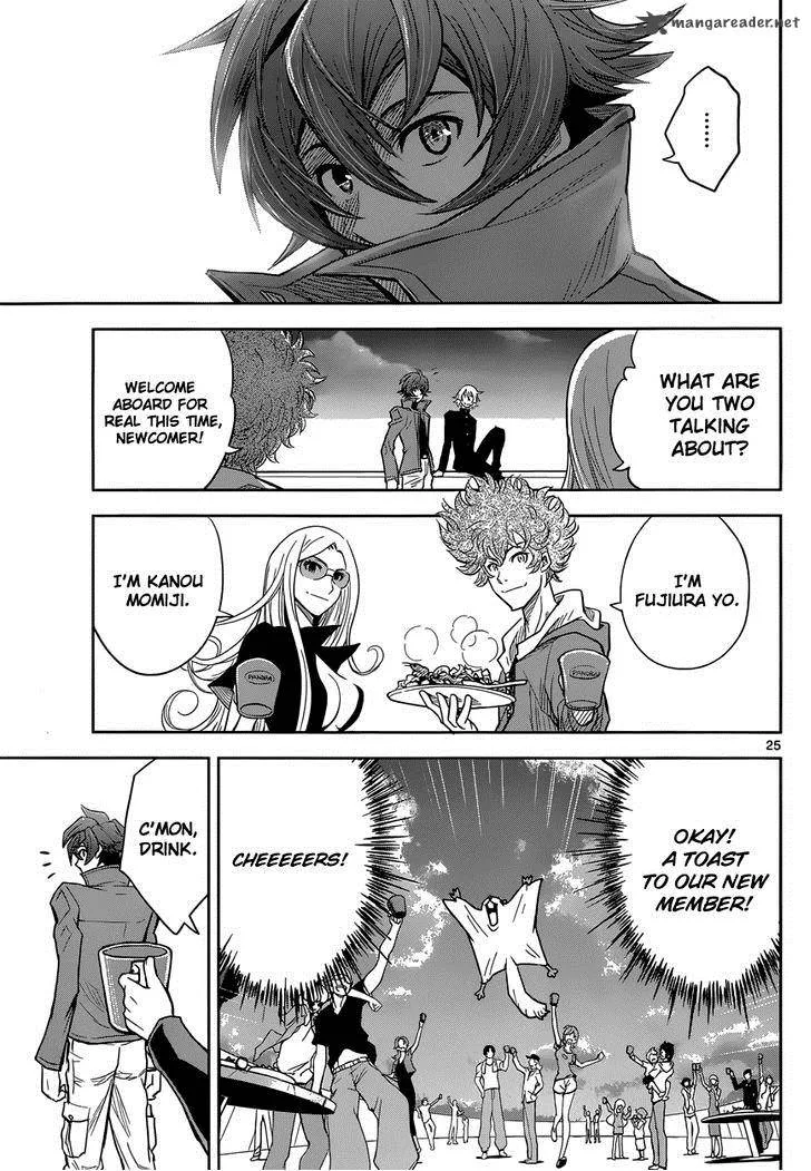 The Unlimited - Hyoubu Kyousuke Chapter 5 page 24