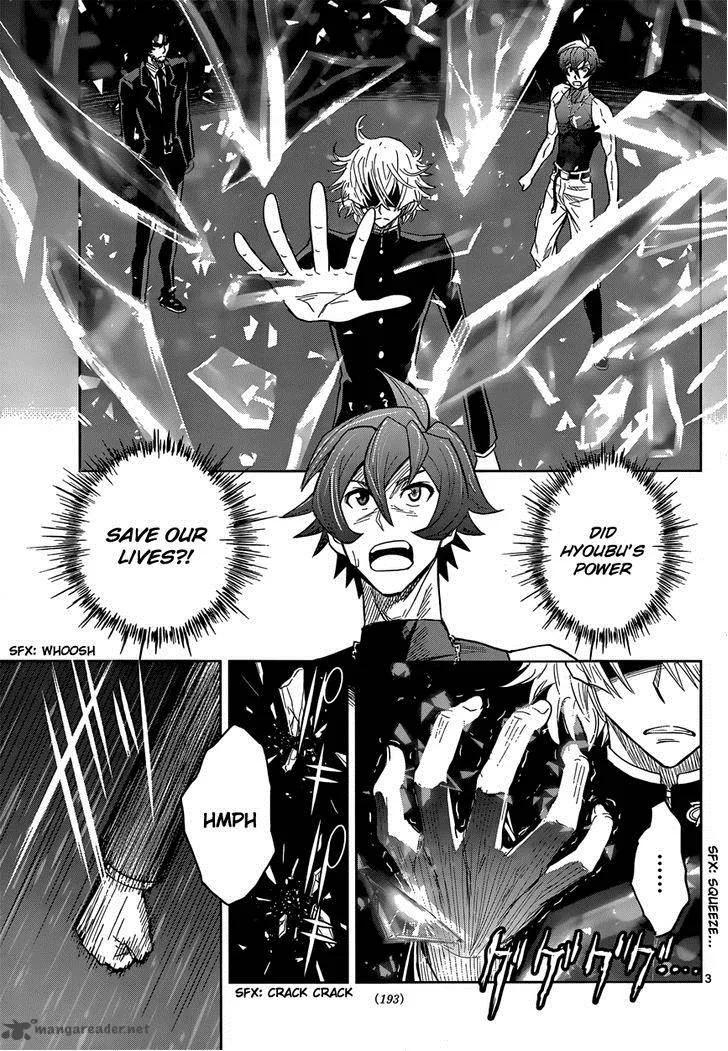 The Unlimited - Hyoubu Kyousuke Chapter 5 page 4