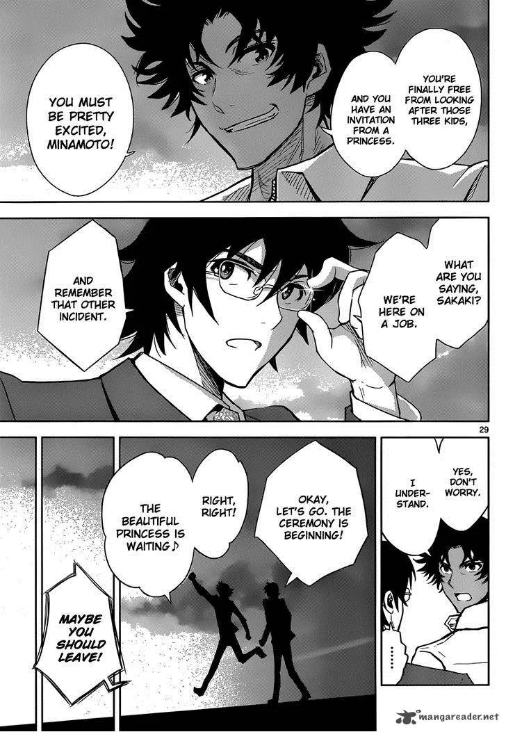 The Unlimited - Hyoubu Kyousuke Chapter 5 page 28