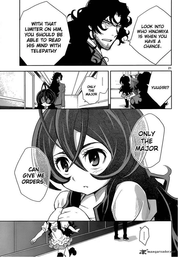 The Unlimited - Hyoubu Kyousuke Chapter 5 page 20