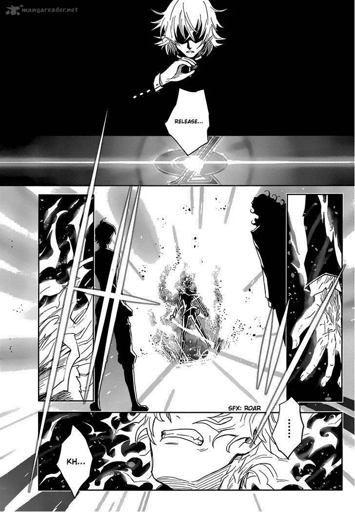 The Unlimited - Hyoubu Kyousuke Chapter 5 page 11