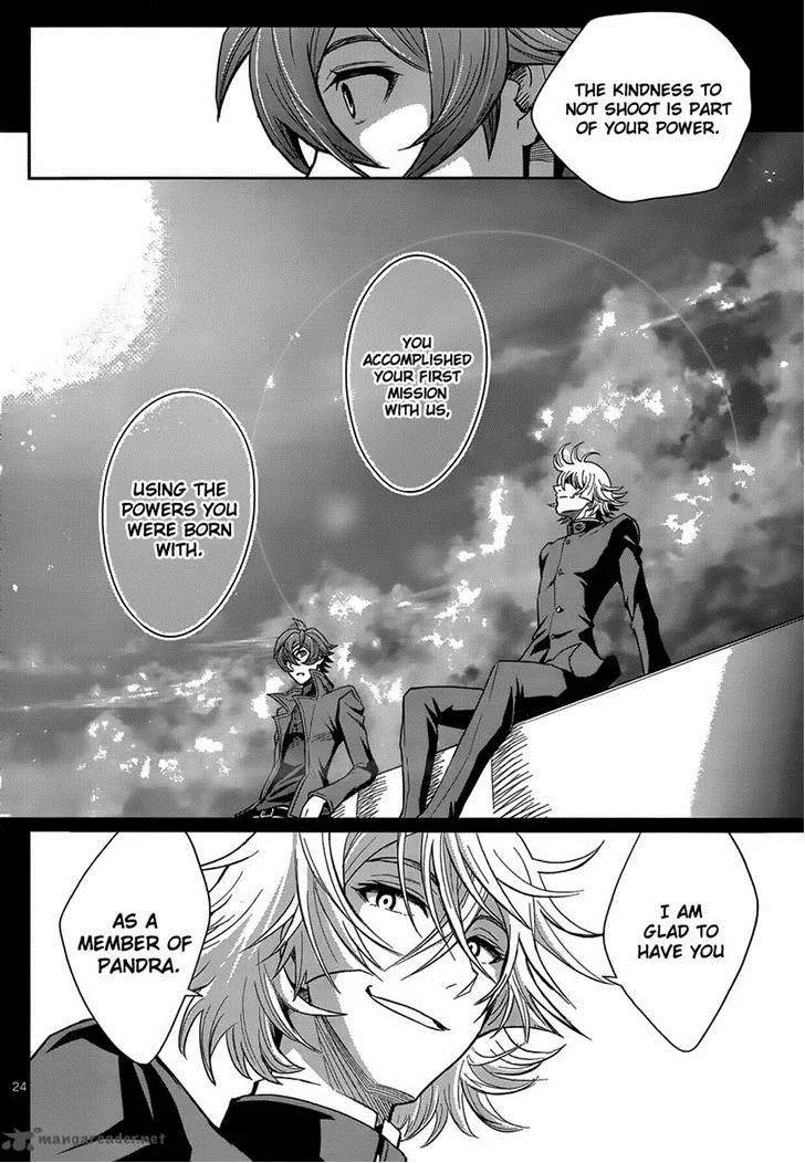 The Unlimited - Hyoubu Kyousuke Chapter 5 page 22