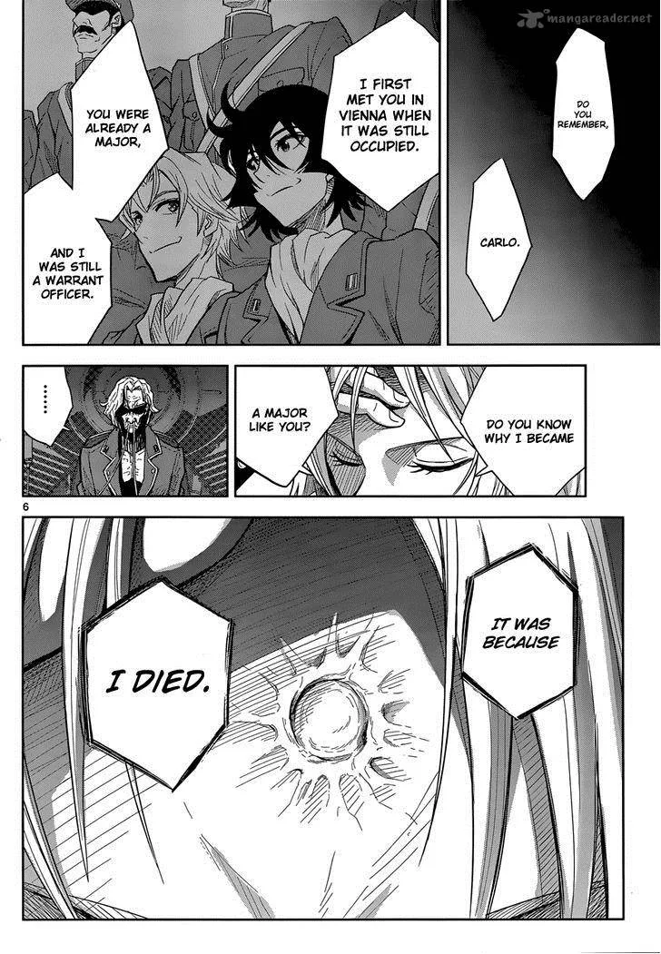 The Unlimited - Hyoubu Kyousuke Chapter 5 page 7