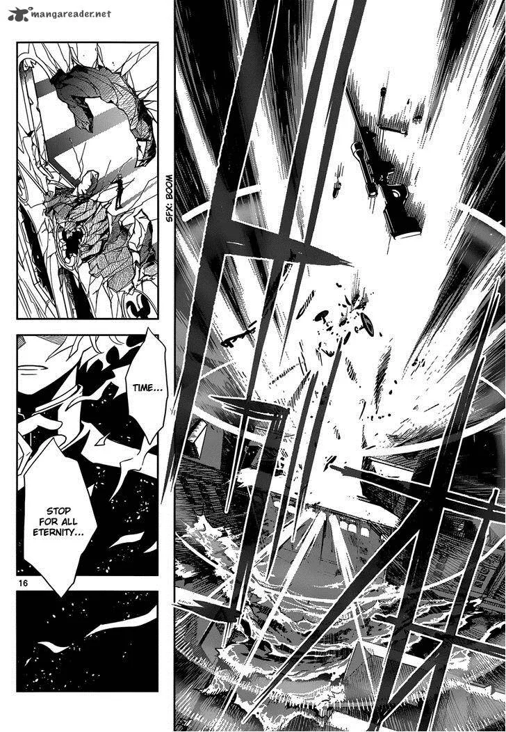 The Unlimited - Hyoubu Kyousuke Chapter 5 page 15