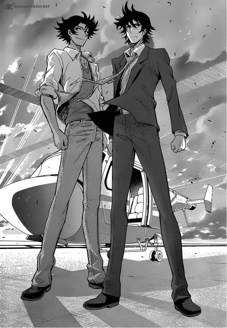 The Unlimited - Hyoubu Kyousuke Chapter 5 page 27