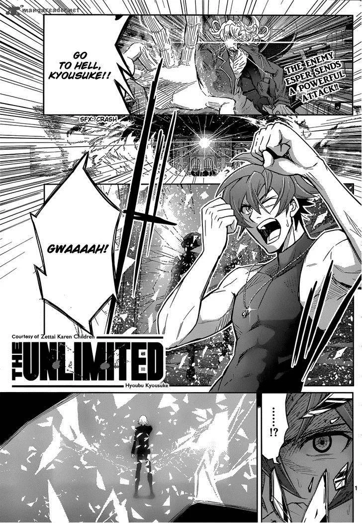 The Unlimited - Hyoubu Kyousuke Chapter 5 page 1