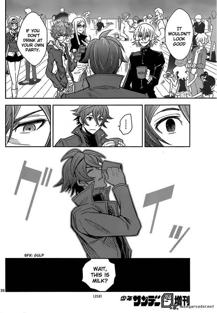 The Unlimited - Hyoubu Kyousuke Chapter 5 page 25